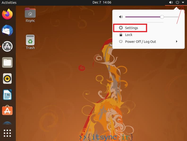 ubuntu.on .vmware.itsync.ir 19 - آموزش نصب لینوکس Ubuntu در VMware